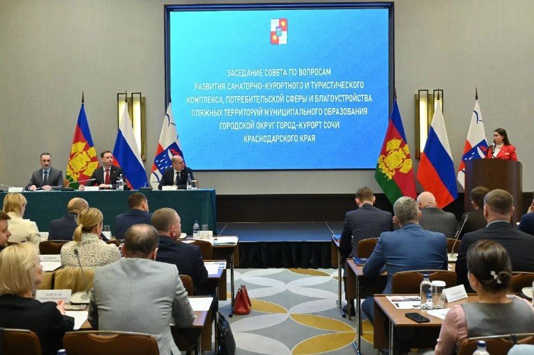 Люди в зале