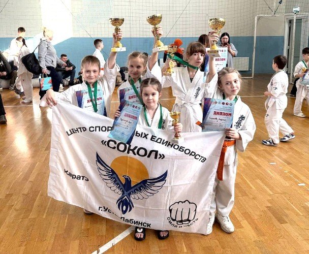 Юные каратисты ЦСЕ «Сокол»