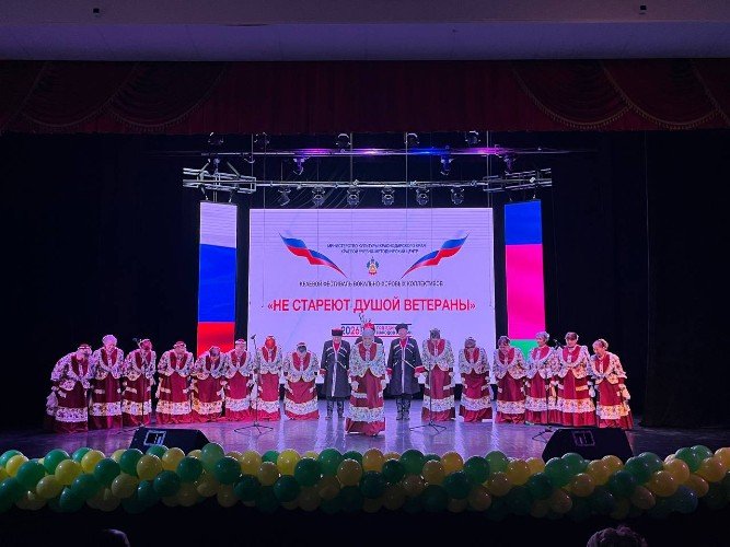 Участники на сцене