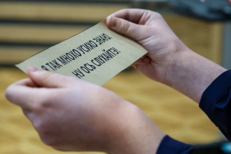 Образец старинныз кубанских выражений