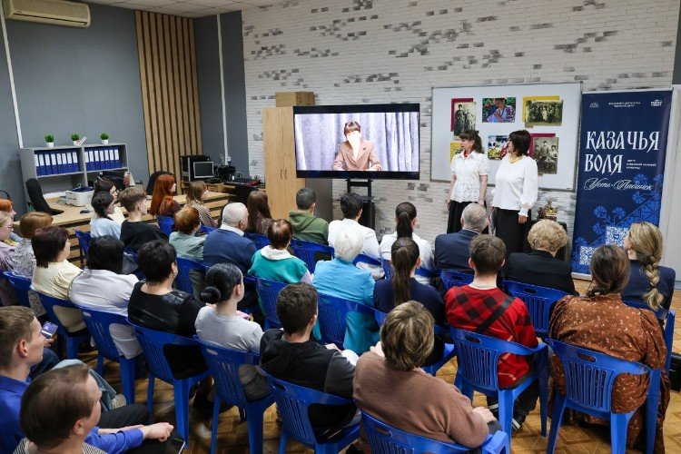 Презентация словаря кубанских говоров