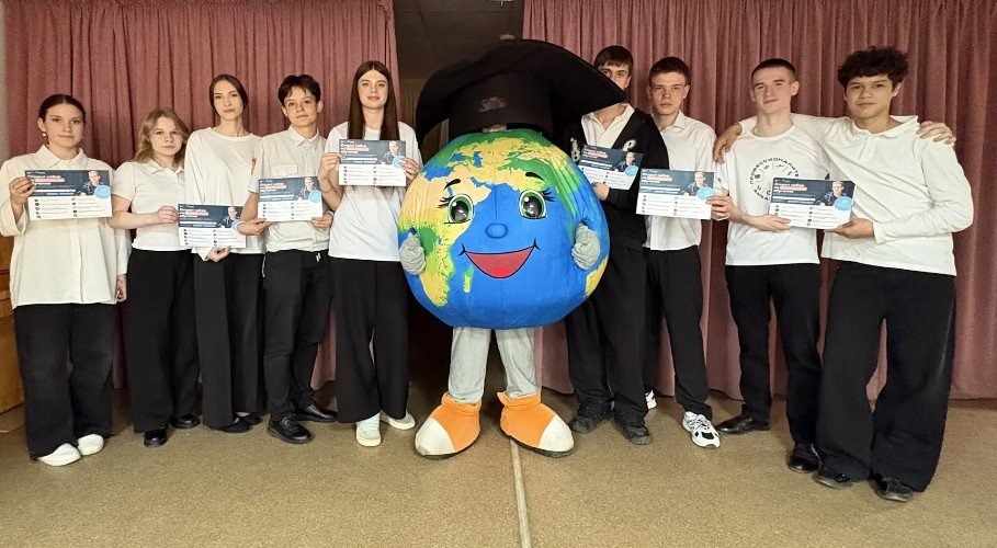 Студенты ИТ-колледжа и школьники с Профиком