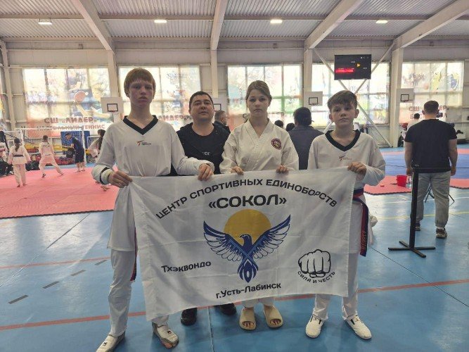 Усть-Лабинские «соколята»: две путёвки на два Первенства