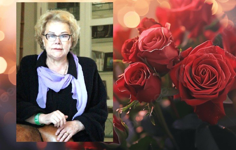 Тамара Румянцева