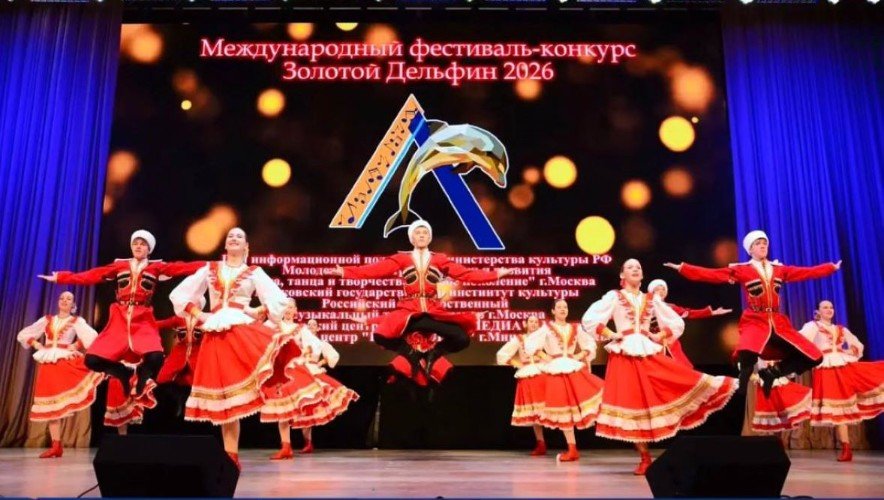 Выступление «Данко»