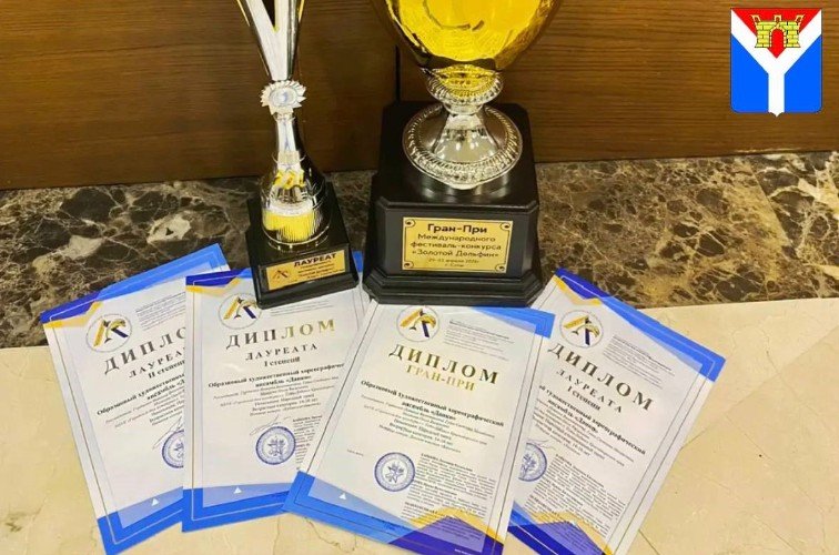 Новые награды коллектива