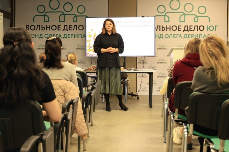 Юлия Щербина, директор Центра, кандидат исторических наук