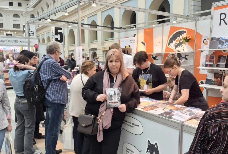 Книга журналиста «Усть-Лабинск Инфо» – на международной выставке в Москве