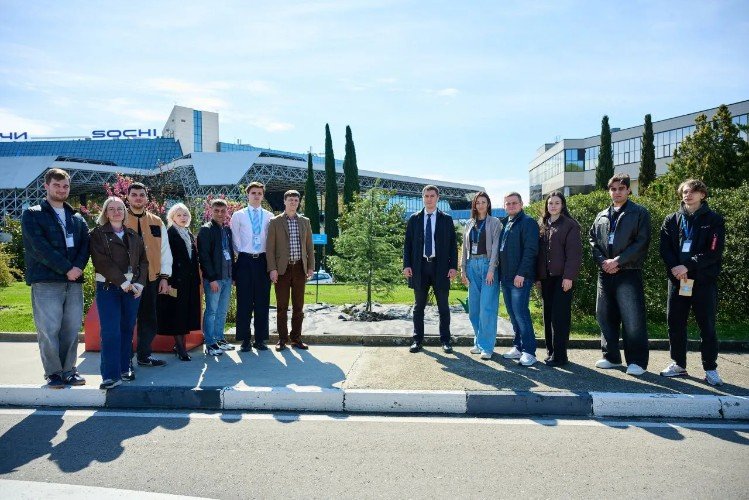 Группа людей