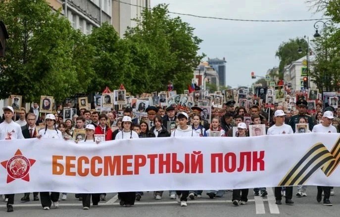 Шествие «Бессмертный полк»