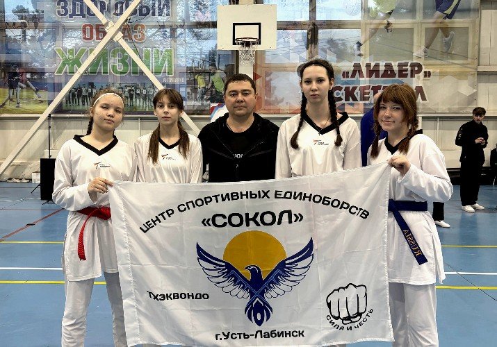 Юные тхэквондисты ЦСЕ «Сокол», Усть-Лабинск