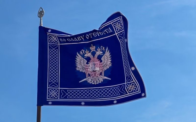 Флаг Всероссийского казачьего общества