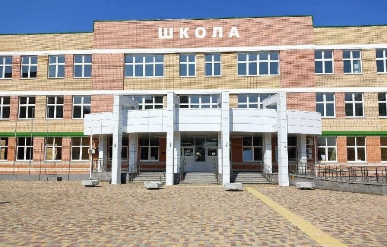 Здание школы