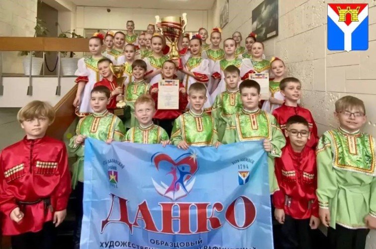 Младшая группа ансамбля «Данко»