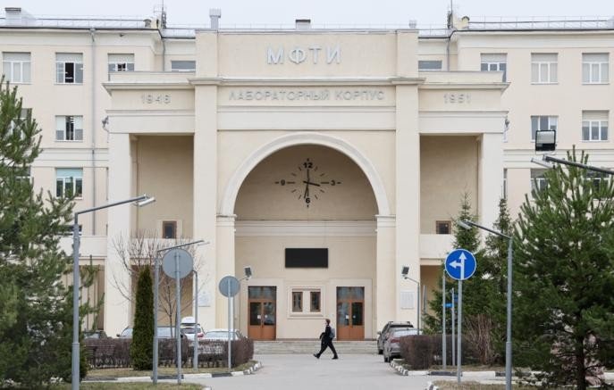 Здание института