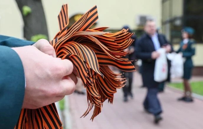 До 9 мая волонтеры раздадут миллионы Георгиевских лент