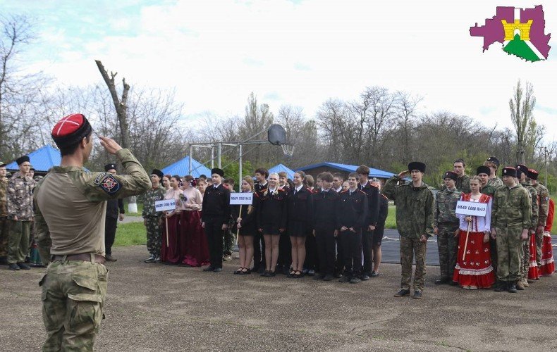 Открытие полуфинала игры «Казачий дозор»