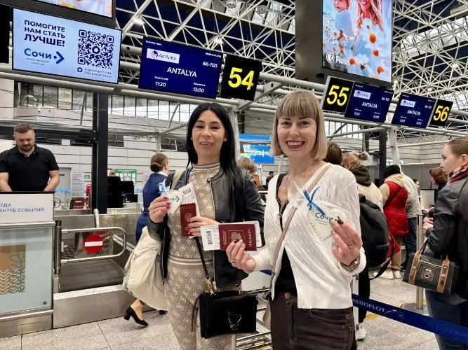 Пассажиры в аэропорту