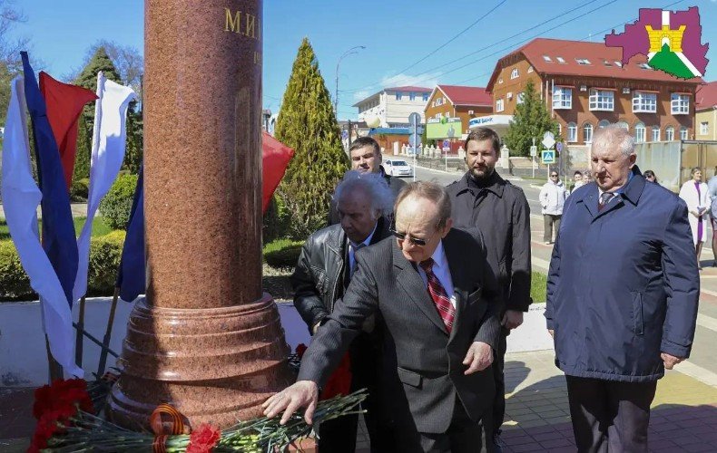 Мероприятие памяти М.И. Клепикова