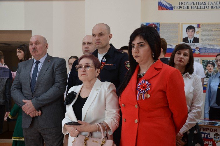 участники конференции