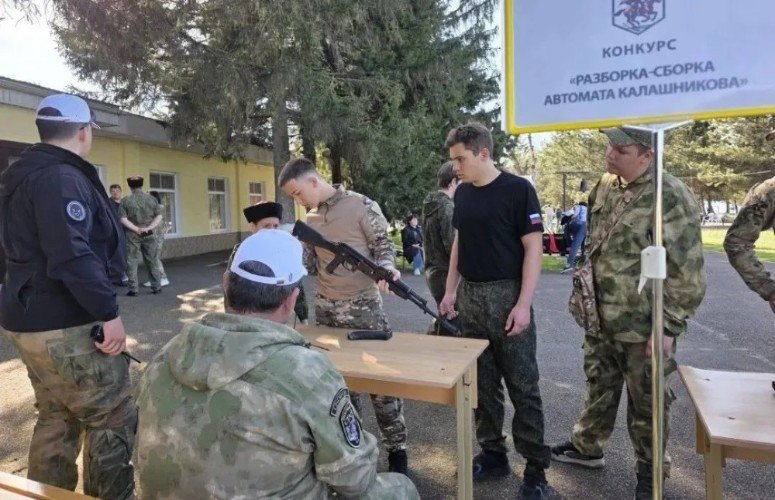 Казачий дозор-2026