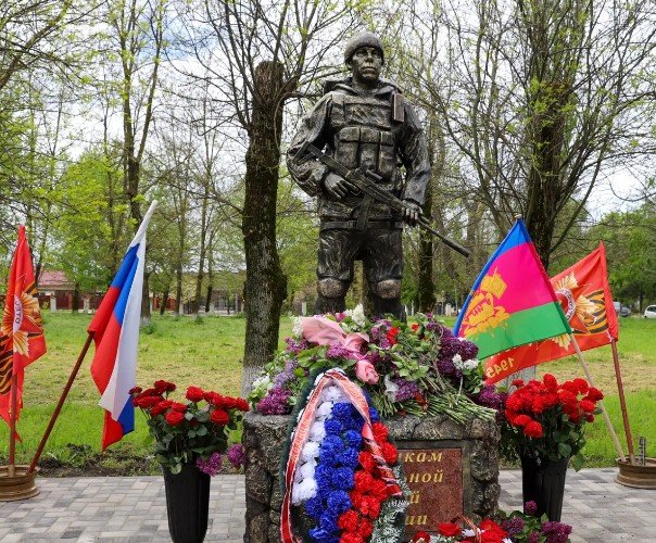 Памятник погибшим в ходе СВО. Станица Восточная