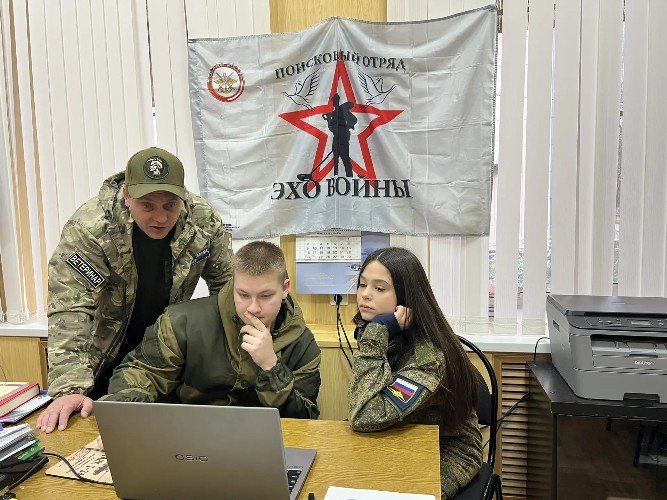 Люди в камуфляжной форме