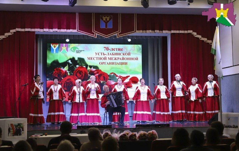 Концерт к юбилею ВОС
