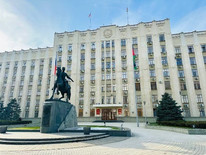 Администрация Краснодарского края