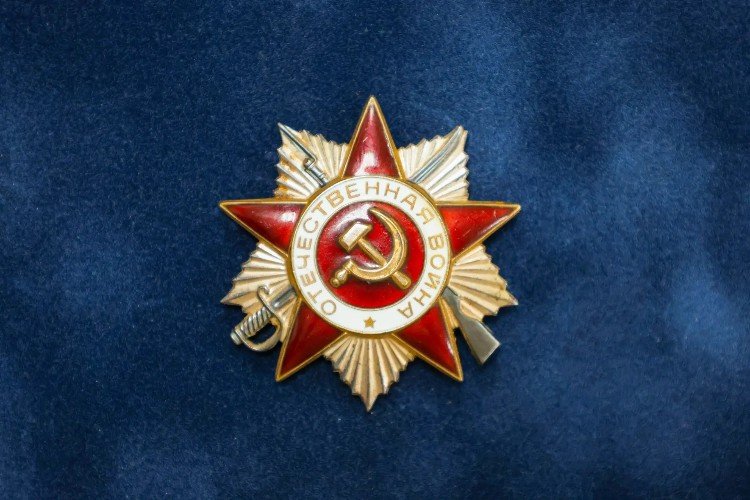 Тот самый орден Великой Отечественной войны II степени