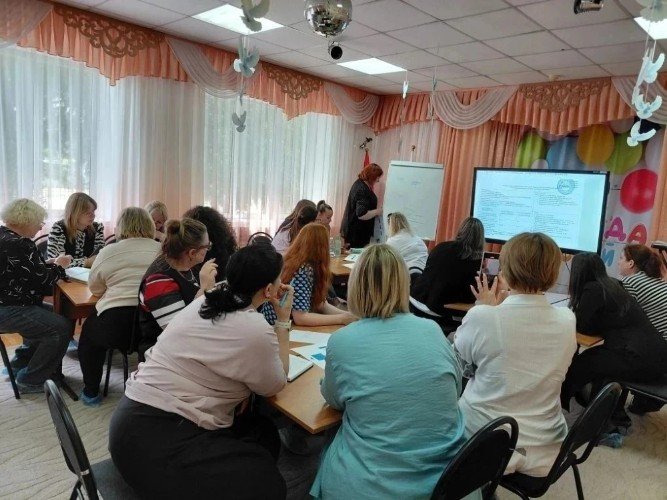 Стажировка воспитателей