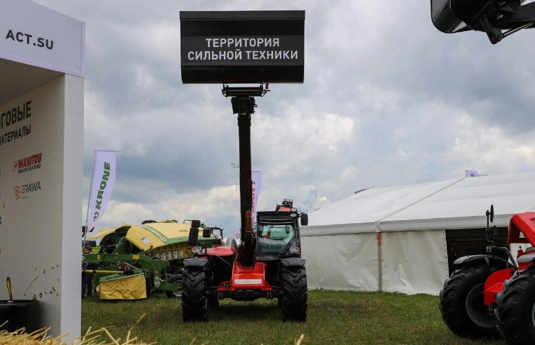 Экспонаты «Золотой Нивы»