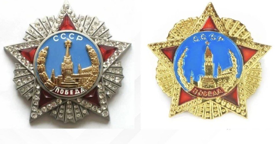 Слева - оригинал, справа - знгачок с маркетплейса