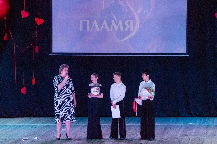 Выступление ансамбля «Пламя» ст. Ладожской