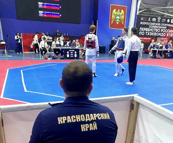 Соревнования по тхэквондо в Нальчике