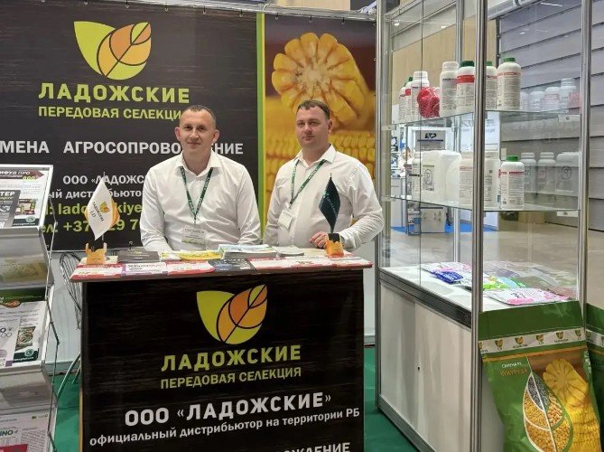 Стенд НПО «Семеноводство Кубани»