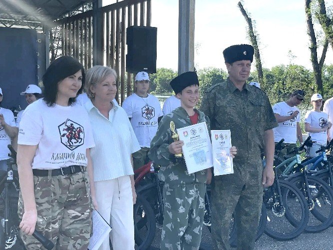 Награждение победителей
