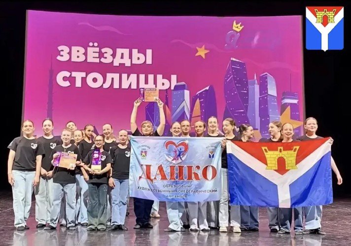 «Данко» покорил Международный фестиваль в Москве