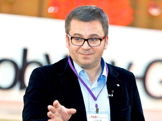 Сергей Гиль