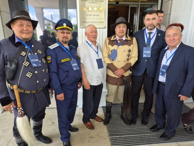Якутская делегация