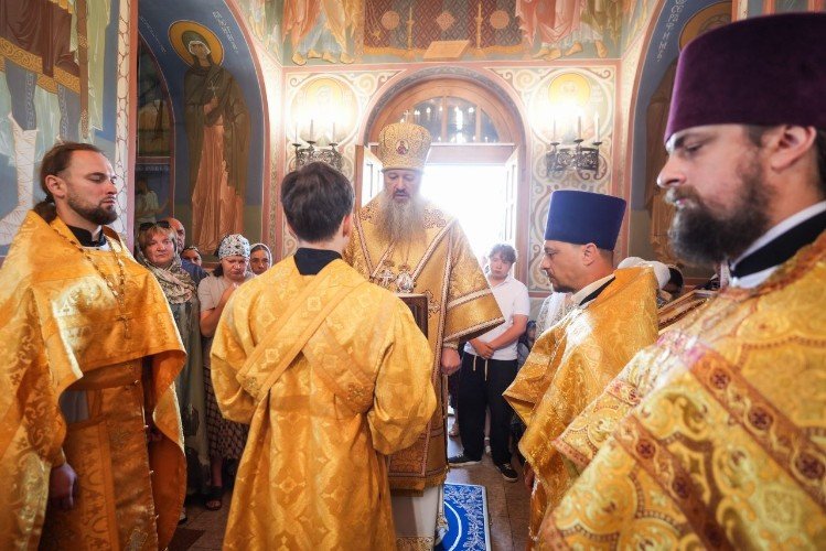 Приложение к святым мощам