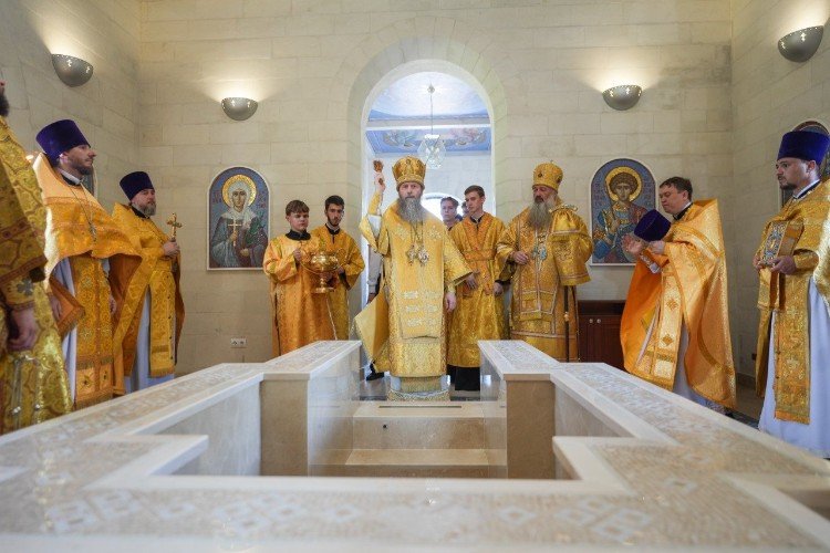 Освящение баптистерия