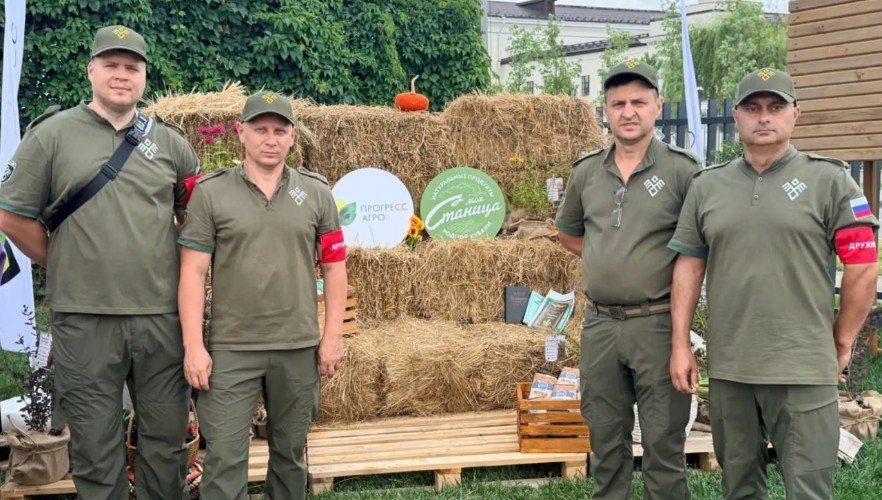 Дружинники «Сокол Кубани»