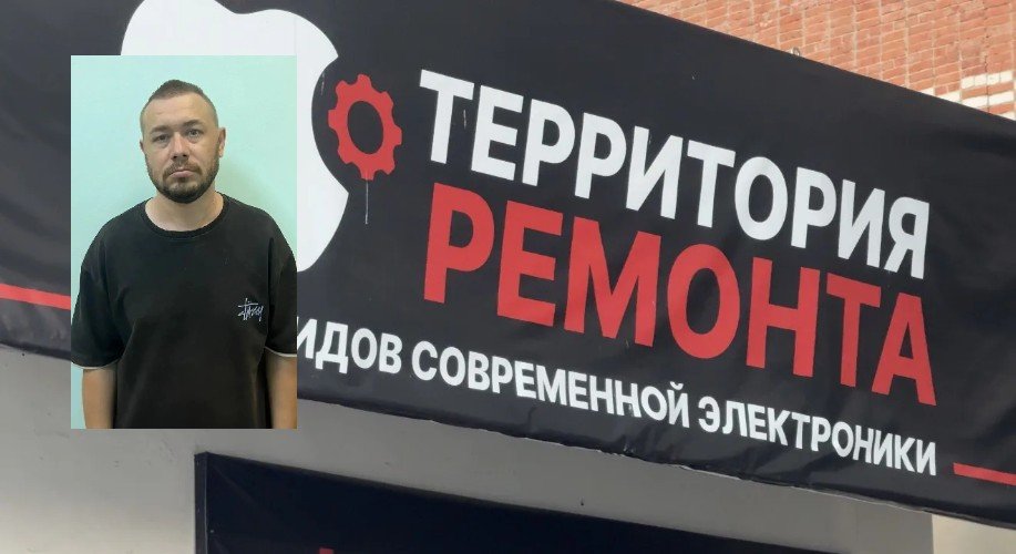 «Деньги вперёд!»: как Игорёк из села Суворовского устьлабинцев обманывал