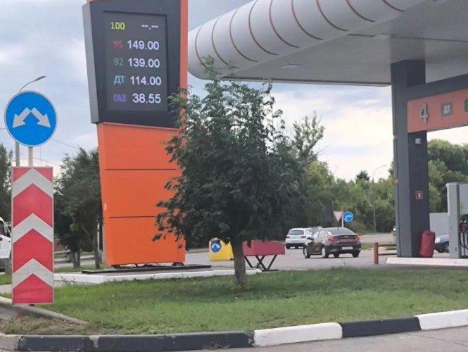 АЗС в Ворнежской области