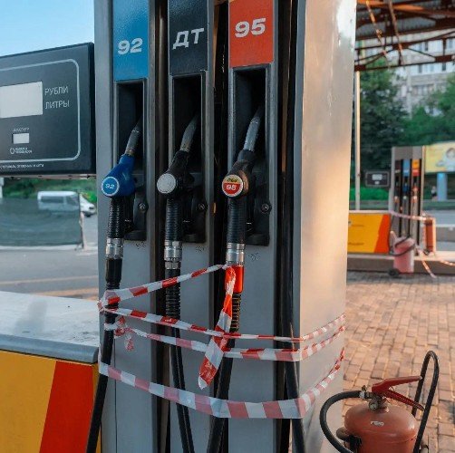 Закрытые колонки на АЗС