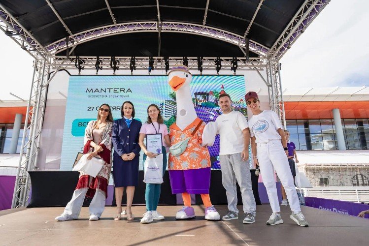 Компания людей