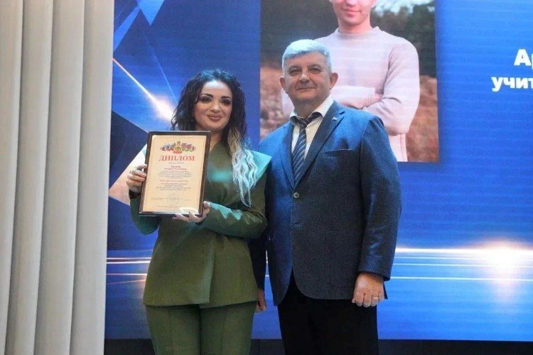 Награждение Кнарик Авакян