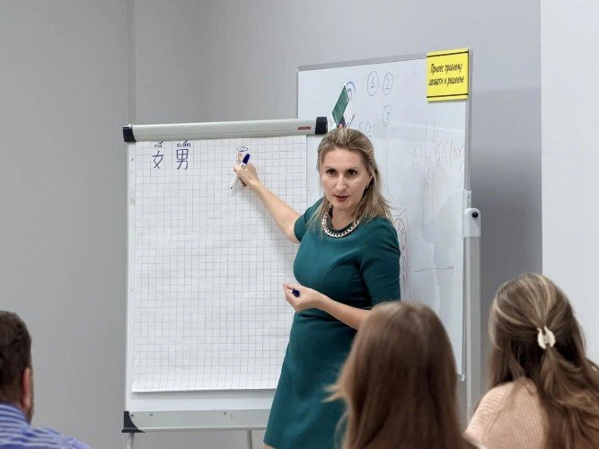 Беседа о китайском языке