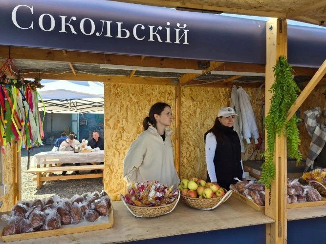 Прилавок